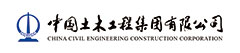 China Civil Engneering Construction Corp